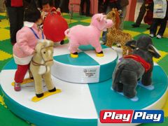 playpaly city(NEW) » Animal carousel
