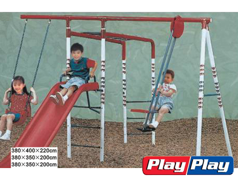 Outdoor Playground » 1B5115