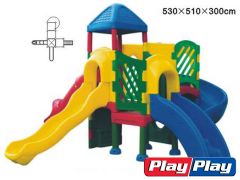 Plastic Slide » PP-1B4526