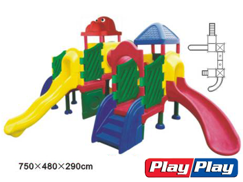 Outdoor Playground » PP-1B4537