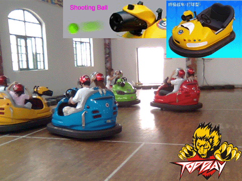 Kiddie Rides » BC004A-speed cannon cars