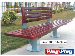 Benches » PP-12007