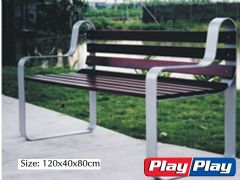 Benches » PP-12015