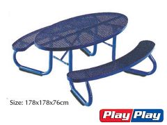 Benches » PP-12102