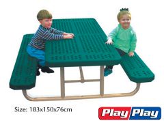 Benches » PP-12103
