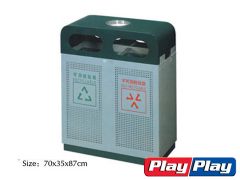 Bins » PP-12509