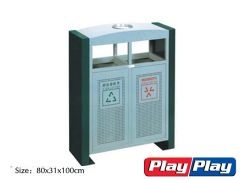 Bins » PP-12510