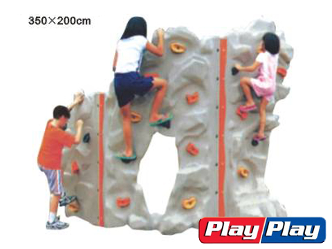 Outdoor Playground » PP-1B5735