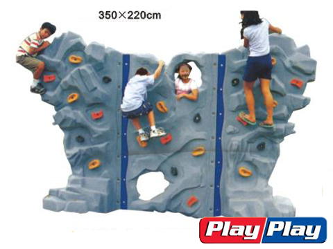 Outdoor Playground » PP-1b5737