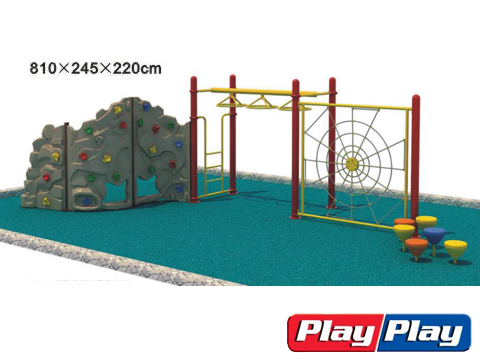 Outdoor Playground » PP-1B5739