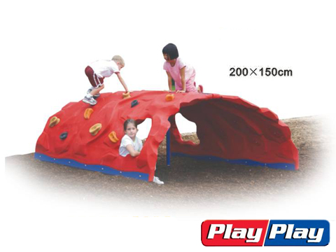 Outdoor Playground » PP-1B5745