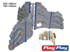 Climbing » PP-1B5742